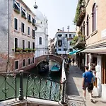 Splendida Vista Su Velence