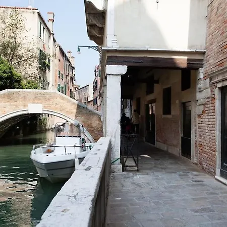 Apartman Splendida Vista Su *