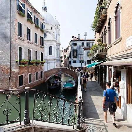Splendida Vista Su Venedig