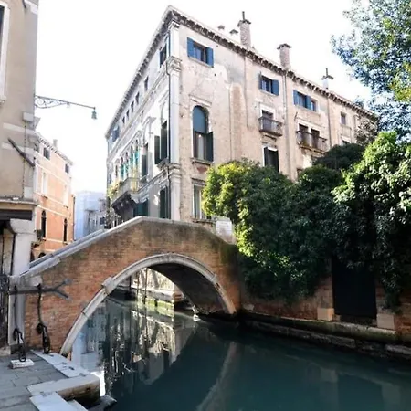شقة Splendida Vista Su