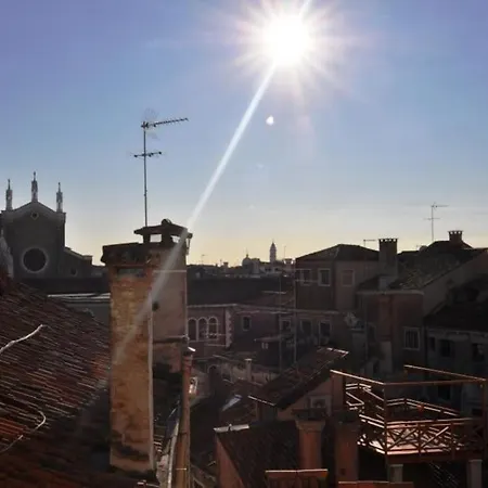 Splendida Vista Su Apartman