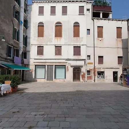 Splendida Vista Su Apartman *